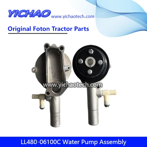 Foton/Lovol/Jinma Tractor/Pickup Dump Cargo Tipper Truck Start Motor, Breather, Water Pump, Oil Pump, Generator Alternator, Radiator, Bracket Spare Parts